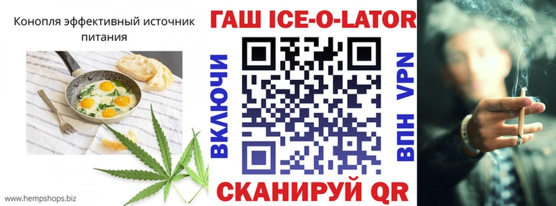 Еда ТГК марихуана  Купить где  Малоярославец 