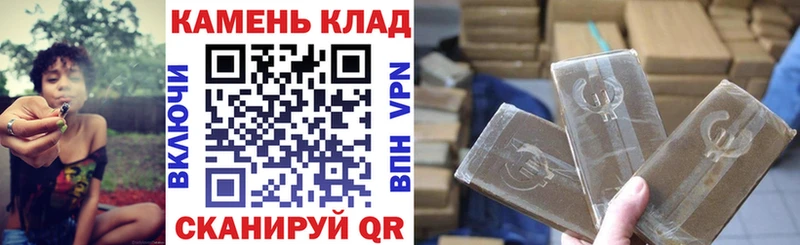 Гашиш 40% ТГК  Купить закладки  Малоярославец 