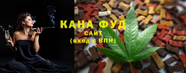 ПСИЛОЦИБИНОВЫЕ ГРИБЫ Вязьма