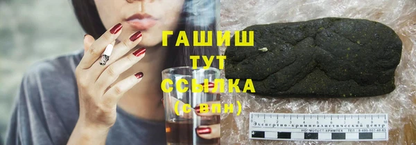 мдма Вязники