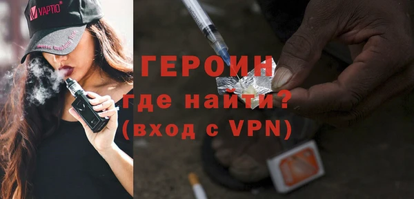 а пвп мука Вяземский