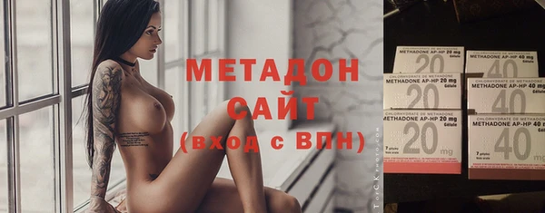 мдма Вязники