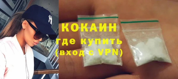 а пвп мука Вяземский