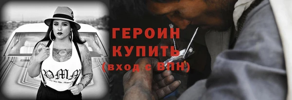 мдма Вязники