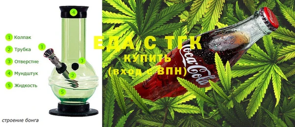 мдма Вязники