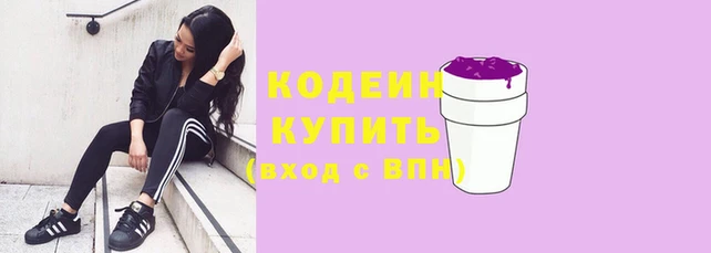 а пвп мука Вяземский