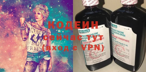 мдма Вязники