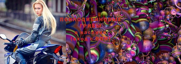мдма Вязники