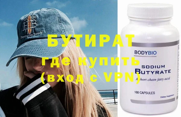 мдма Вязники