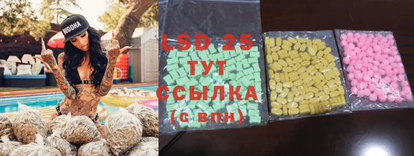 а пвп мука Вяземский