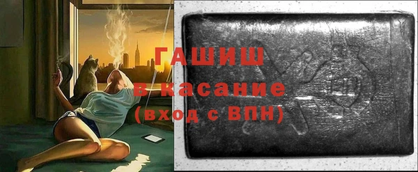 ПСИЛОЦИБИНОВЫЕ ГРИБЫ Вязьма