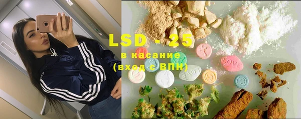 мдма Вязники