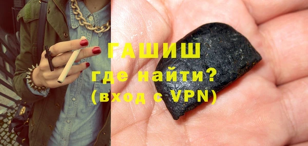 а пвп мука Вяземский