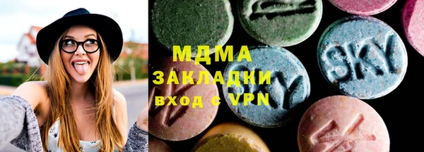 а пвп мука Вяземский