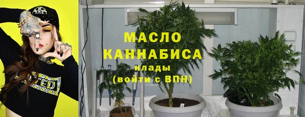 а пвп мука Вяземский