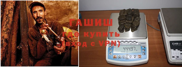 мдма Вязники