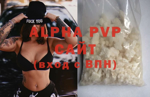 ПСИЛОЦИБИНОВЫЕ ГРИБЫ Вязьма