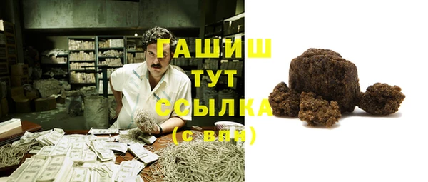 мдма Вязники