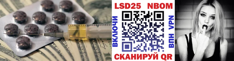 Купить где  Малоярославец  Лсд 25 экстази ecstasy 